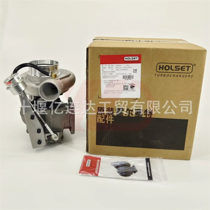 

Прямые продажи с фабрики, аксессуары для двигателей 6C8.3, турбокомпрессор 4051119