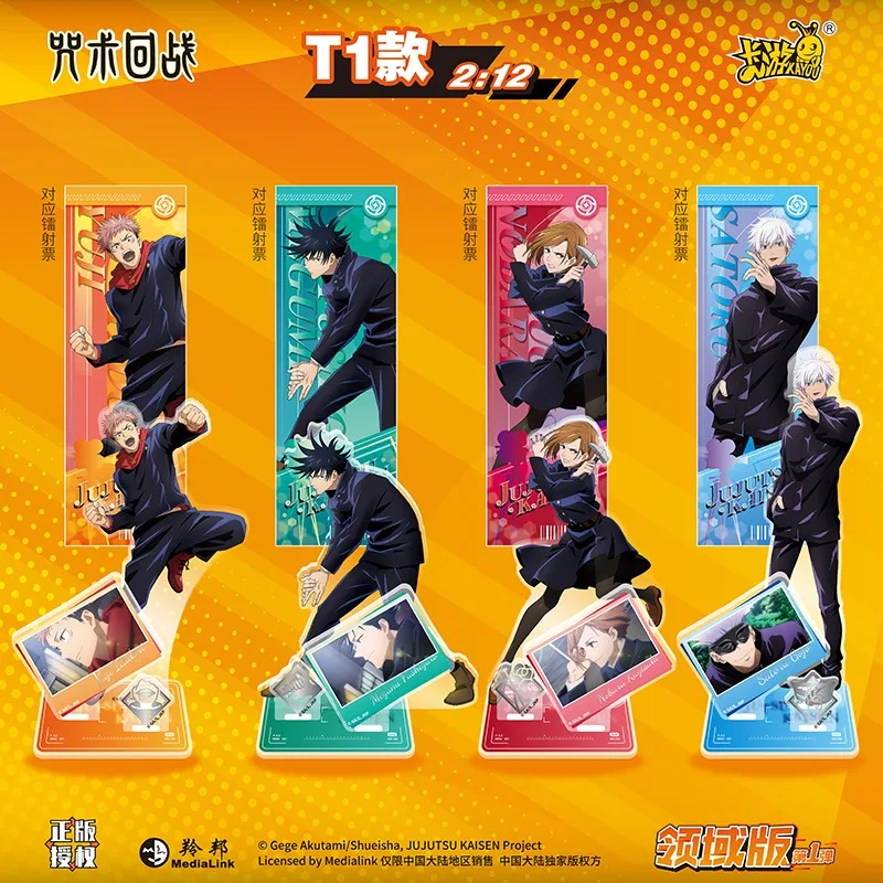 KAYOU Jujutsu Kaisen Jujutsu Eiga Kyoukai Version 1st Series Acrylic Decoration Collectible Around The Card Gift Original Box