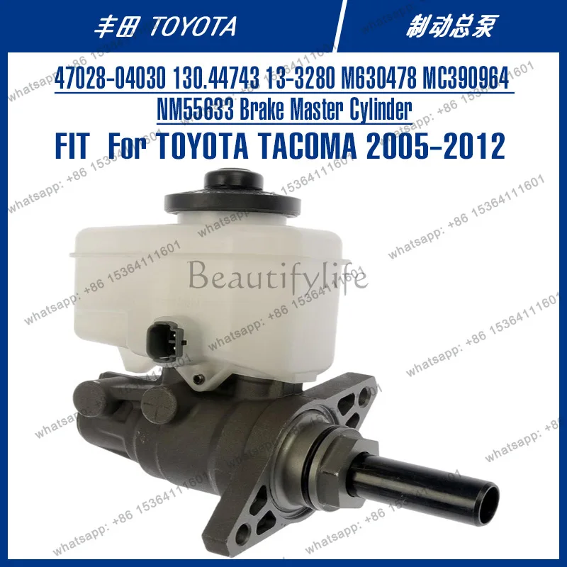 LS Tacoma Medium Hardcore Pickup Model Brake Accessories 47028-04030 M630478 Brake Master Pump