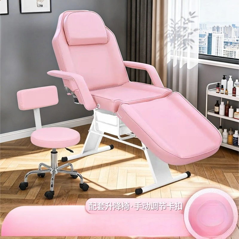Pink massage bed with storage, massage tattoo PU leather, technician stool beauty special chair