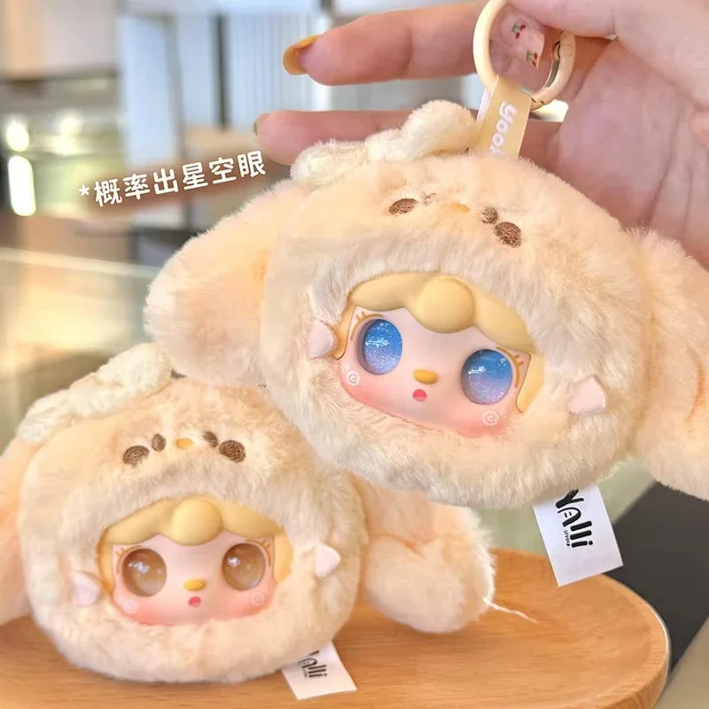 لطيف أرنب صغير سلسلة صندوق أعمى حوالي 10 سنتيمتر لعبة الشكل لطيف مع حقيبة طلاء الفينيل قلادة مفاجأة فتاة هدية #1