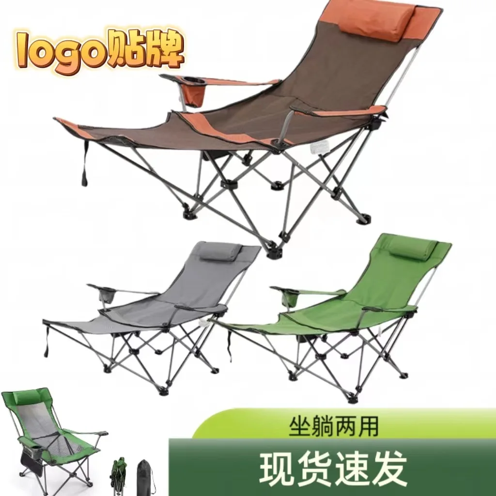 

Outdoor Deck Chair Portable Ultra-Light Beach Siesta Noon Break Chair Self-Driving Tour Picnic Barbecue Folding Bed