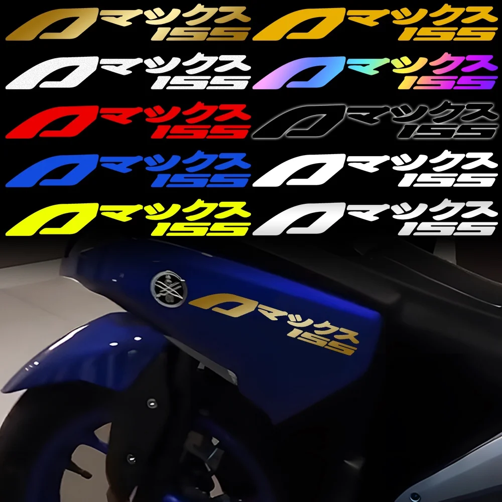 Japanese Text Motorcycle Sticker, Waterproof Vinyl Decal for Scooter, Holographic Black Red Yellow White Blue Options