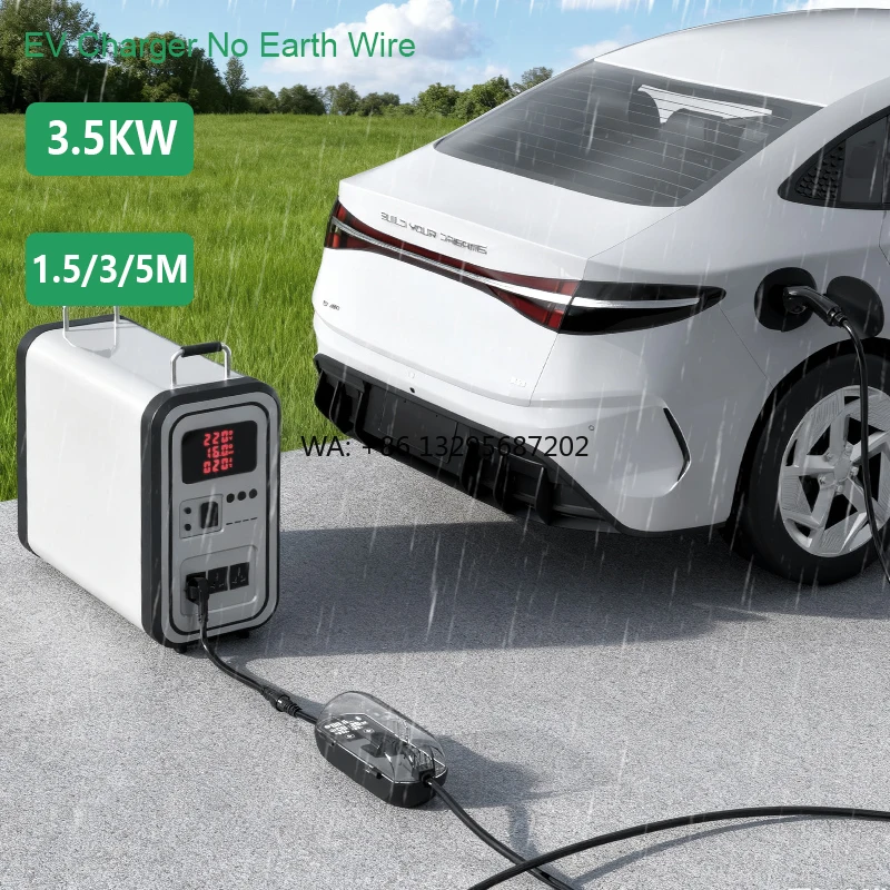 

New EV Charging Extension with No Ground Portable Custom Plugs (Type2/CCS1/J1772) for AU Brazil South Africa UK