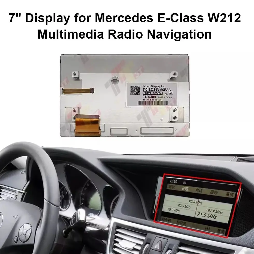 

LCD Display for Mercedes E-Class W212 E350 E250 E500 E550 E63 AMG Multimedia Radio Navigation