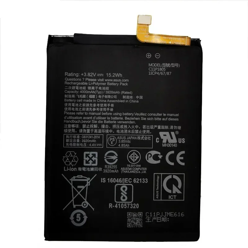 2024 Years 100% Original Battery C11P1805 For ASUS Zenfone MAX (M2) X01AD ZB632KL ZB633KL Mobile Phone Batteries Fast Shipping