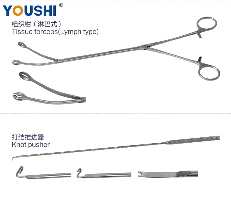 Tissue Forceps(Allis Type,oval Type )(VATS Instruments Of Thoracoscopic Surgery)