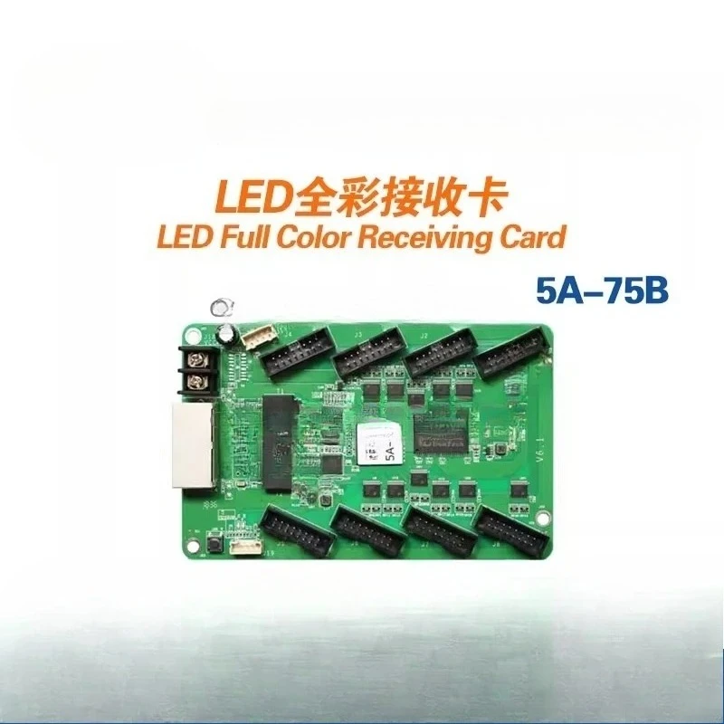 5a-75b single and double color full color synchronous control card led display screen receiving card and sending card S2