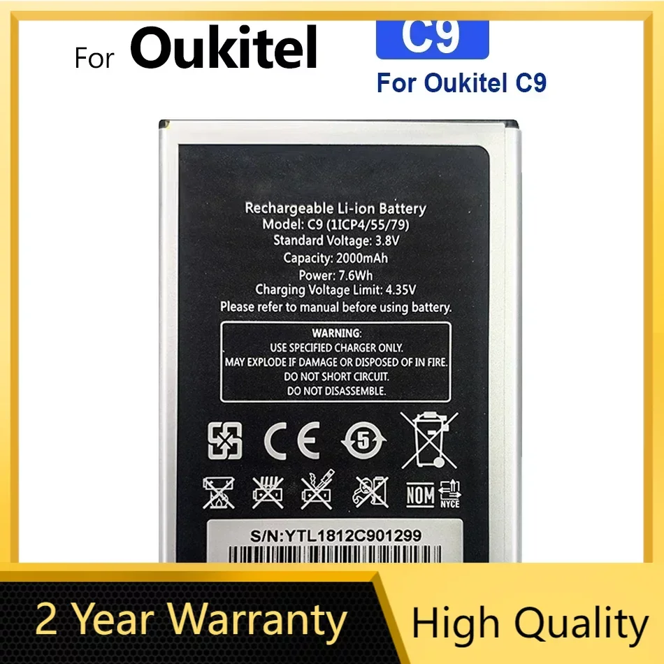 

Фотоаккумулятор для Oukitel C9 C 9, 2000 мАч