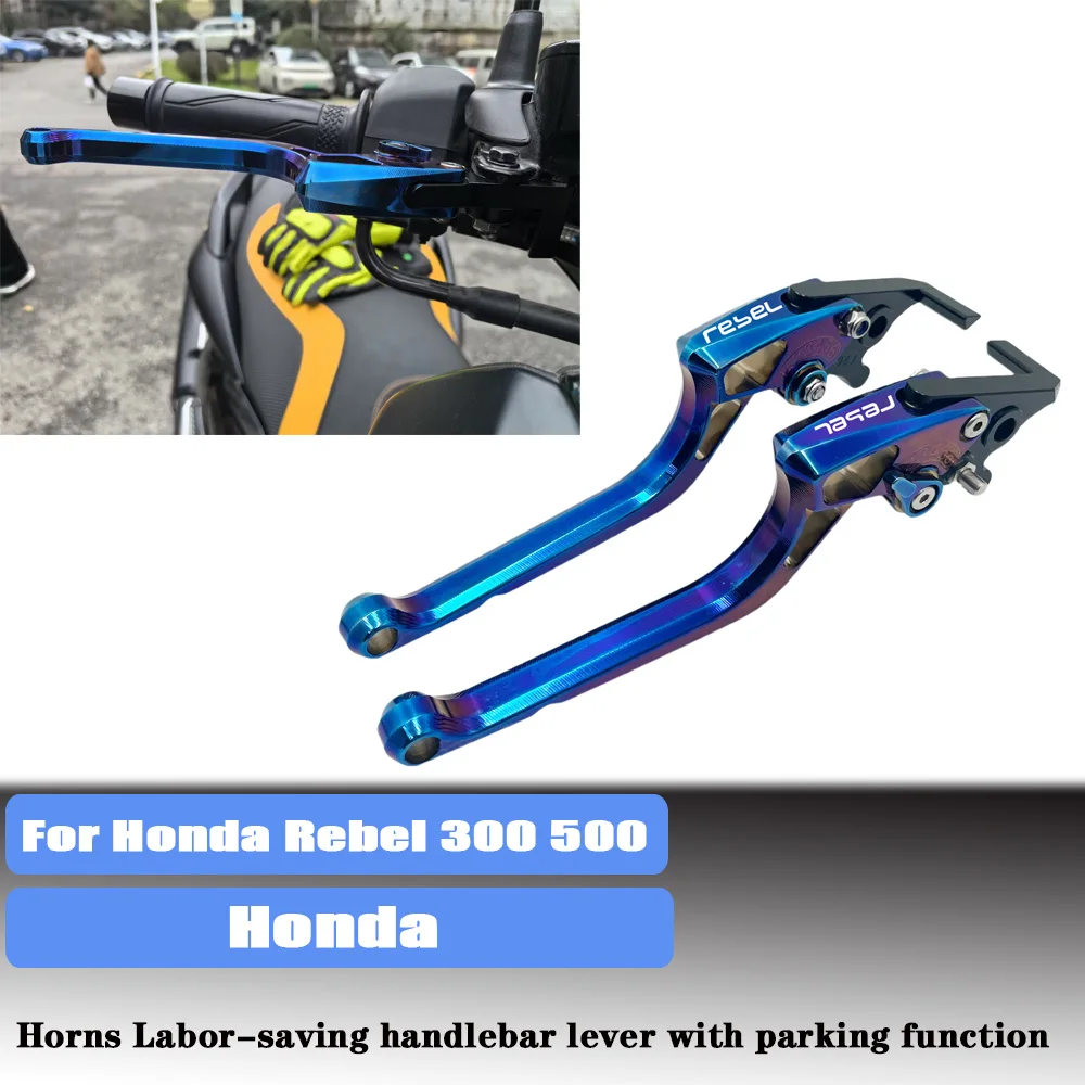 

Motorcycle CNC Adjustable Folding Brake Clutch Lever For Honda Rebel 300 500 CMX300 CMX500 2017-2024 Retractable Handle Lever Bu