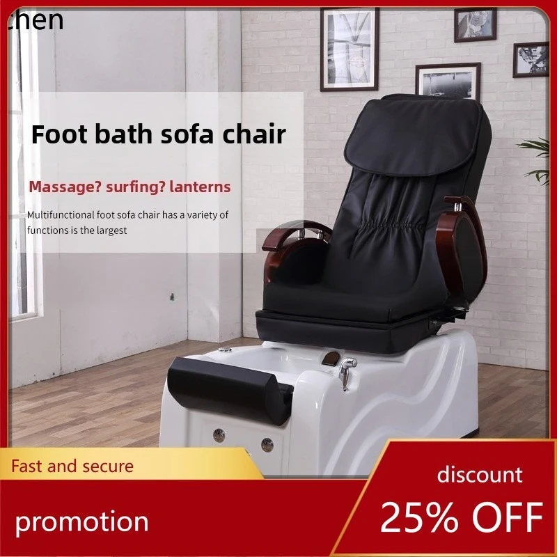 

CZ Electric Foot Bath Nail Massage Chair Manicure Hand and Foot Care Sofa Beauty Massage Bed