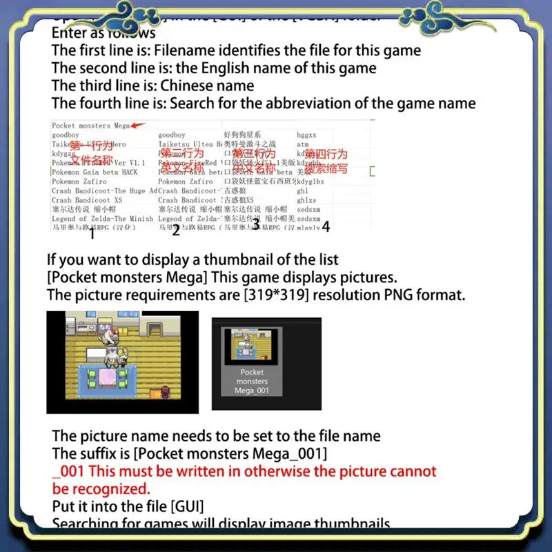 

E6 Handheld Game Console 64GB 5 Inch Screen 5000Mah Support For GBA GBC PSP PS1 N64 Game Console A