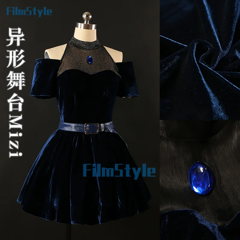 FilmStyle Alien Stage Mizi Cosplay Costume Halloween Anime Clothes Game Outfits Black Gorgeous Dress Women