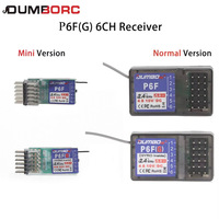 DUMBORC P6F Mini P6FG 2.4G 6CH Gyro Receiver for Transmitter X6 X4 X5 Radio Control System Remote Controller for Rc Car Boat