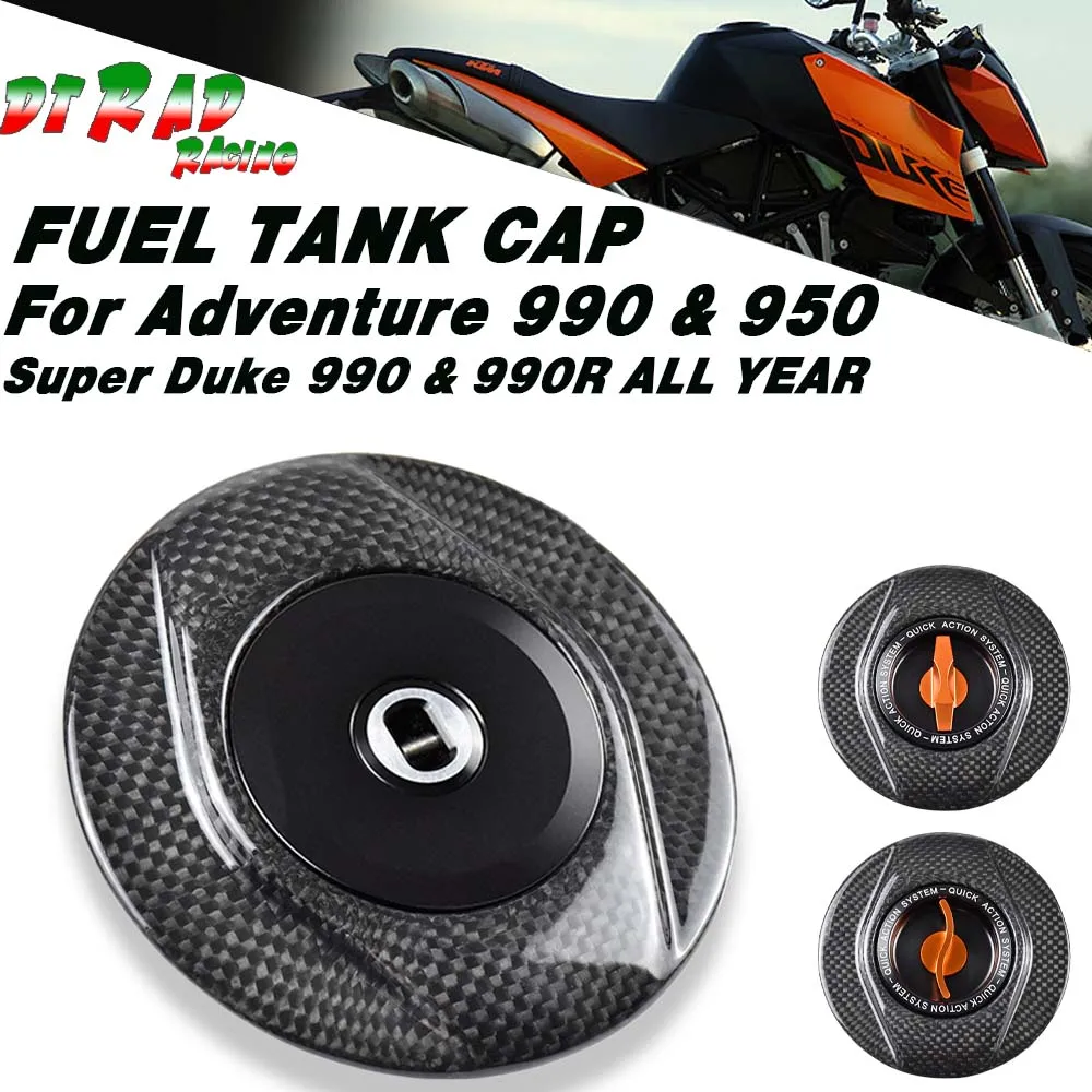 Carbon Fiber Quick Gas Fuel Tank Cap Keylock Gas Oil Cover For Super Duke 990 & 990R/Adventure 990 & 950 ALL YEAR Accessories