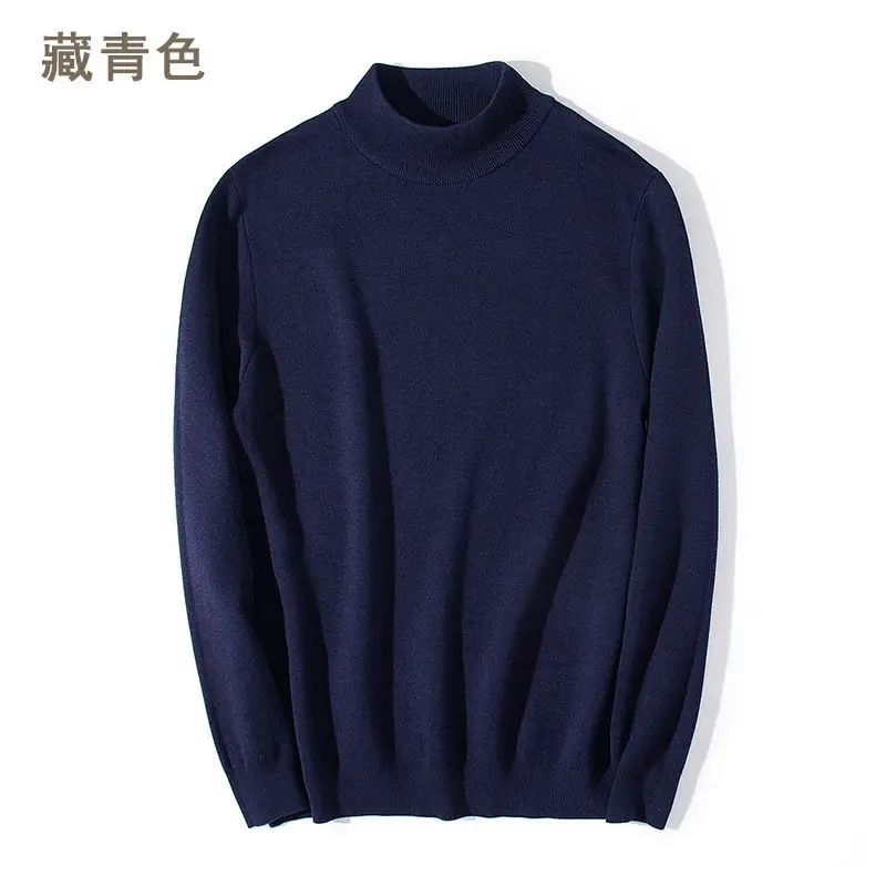 Variant: Navy