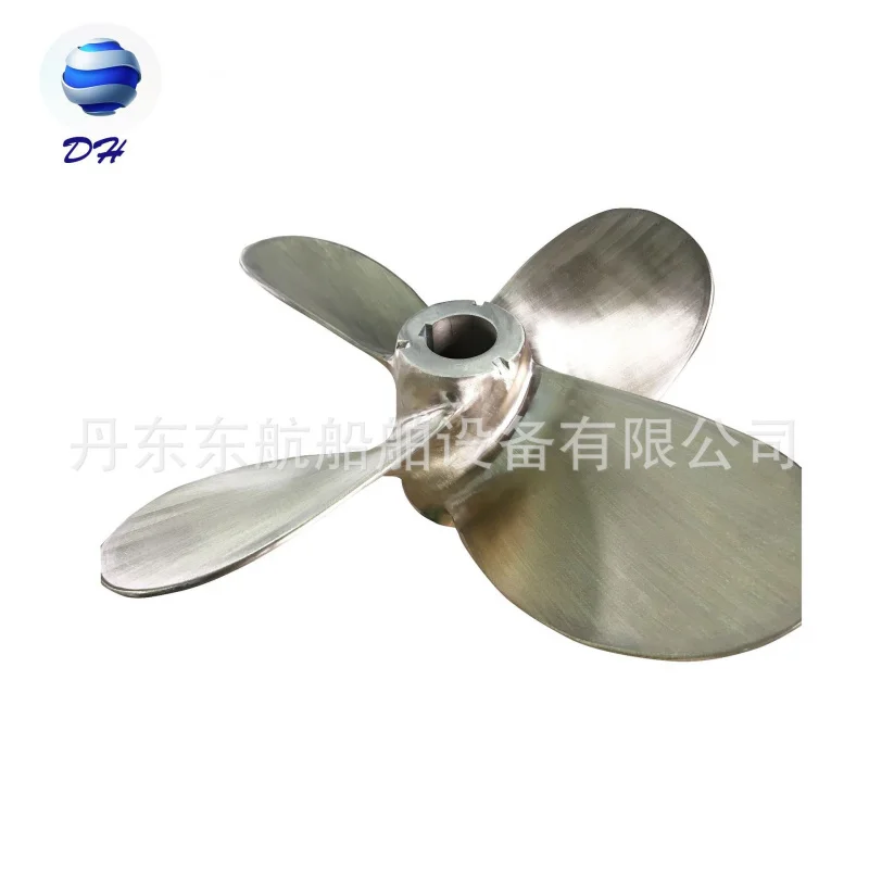 

(Sea freight customization) Copper propeller, small 4-blade copper propeller, high-speed propeller