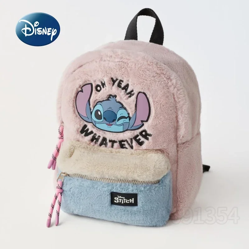 Disney Stitch New Children's Plush Backpack Luxury Brand Original Mini Backpack Cartoon Children's School Bag High Quality