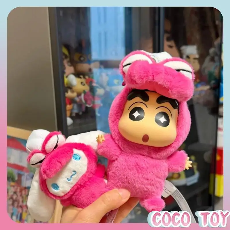 Original TOPTOY Shinchan Cinnamoroll Dream Series Keychain Blind Box Collectible Figurine Desktop Ornament Limited Edition Set