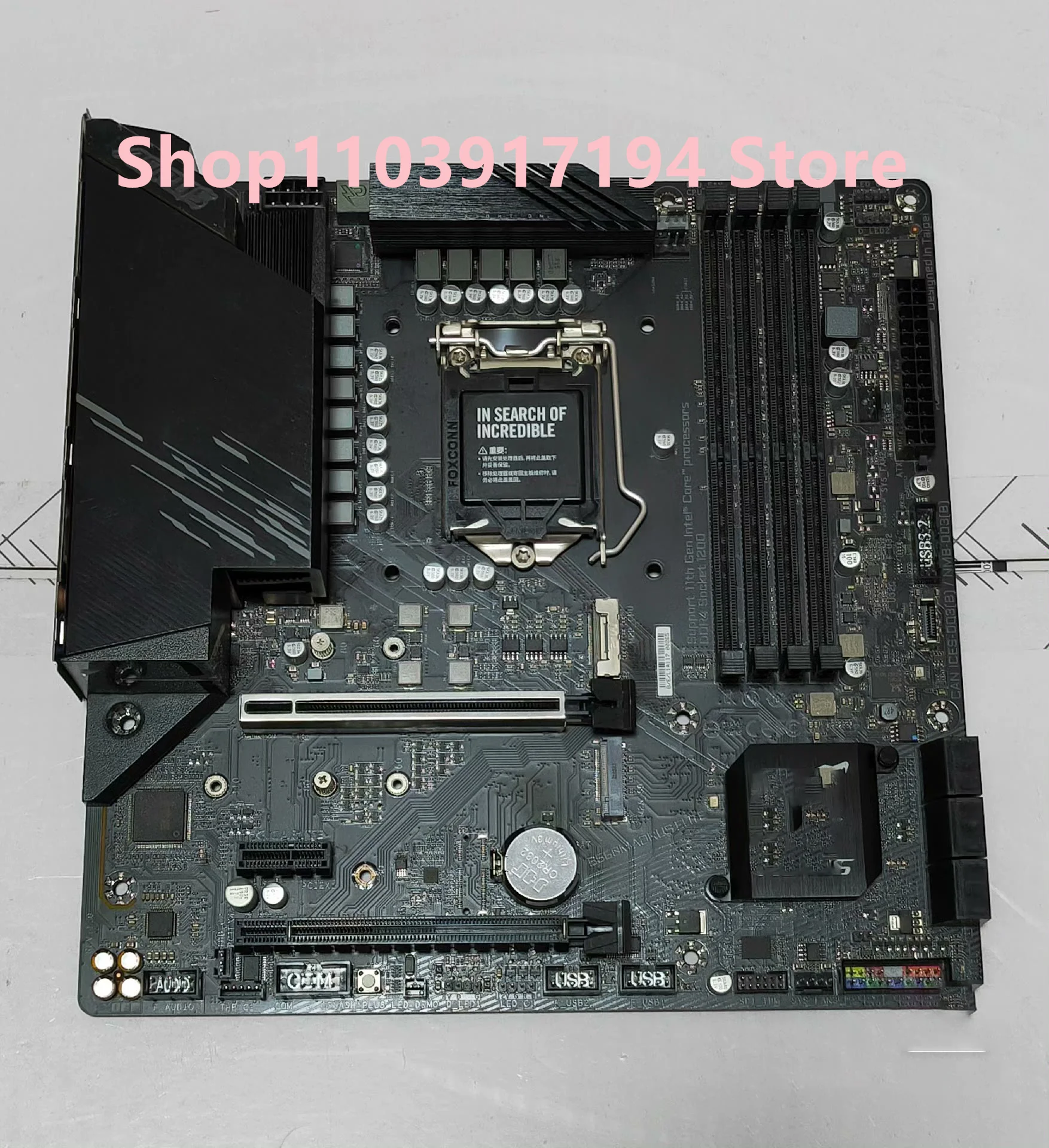 FOR Gigabyte  B560M AORUS ELITE  Motherboard