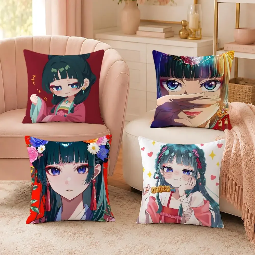 Aesthetic Anime The Apothecary Diaries Cushion Cover Custom Plush Pillow Cover Soft Cloud Comfort for Sofa Bed Couch