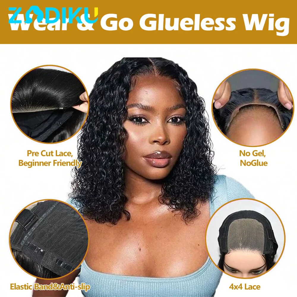 ZIDIKU 16 بوصة غلويليس الباروكات شعر الإنسان مجعد موجة المياه شعر الإنسان بوب شعر مستعار 100 شعر الإنسان 4x4 الدانتيل شعر مستعار أسود على التخليص بيع