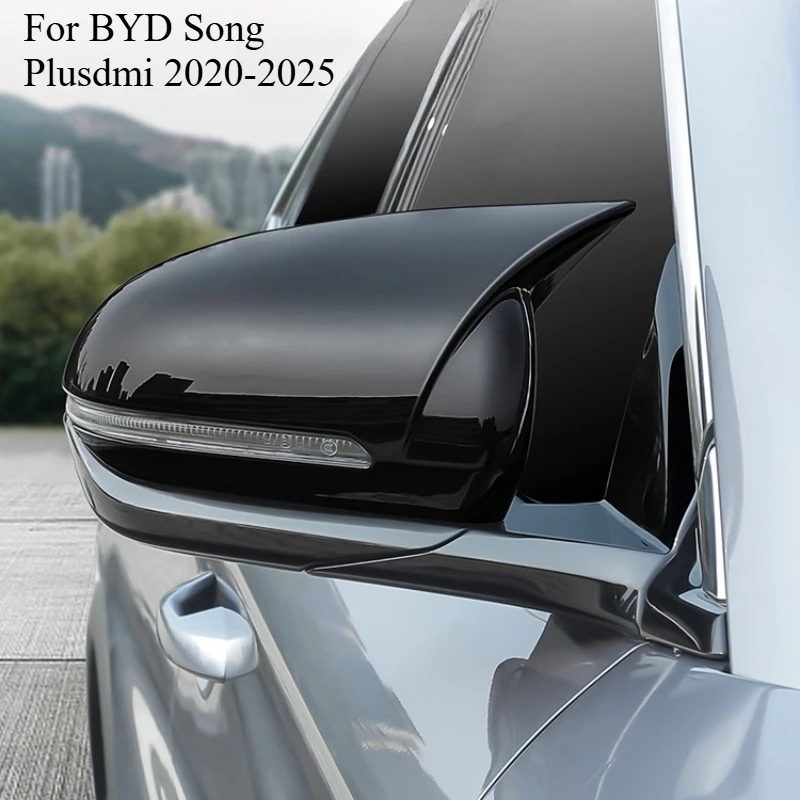 Horn Rearview Mirror Folding Cover Ears Song Pro Rearview Mirror Protective Case For BYD Song Plusdmi 2020-2025 Car Supplies