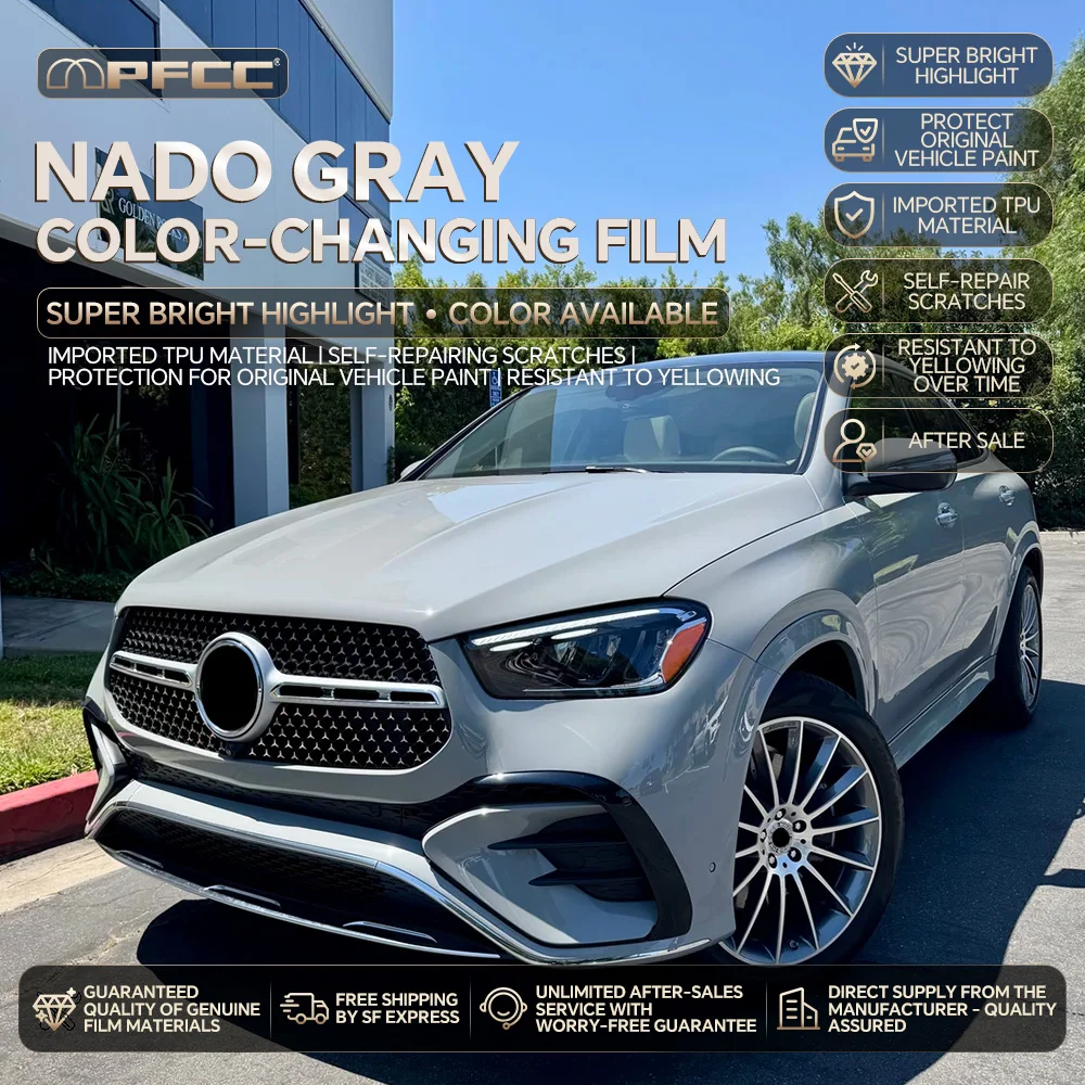 For Mercedes-Benz GLE Coupé (C167 Facelift)  Car Body Paint Protection Film Clear Bra Anti-scratch Resistant Pre-cut PPF Decal