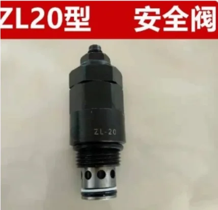 ZL-15/20 Threaded Relief Valve - Electromagnetic Reversing with Integrated Throttle Control