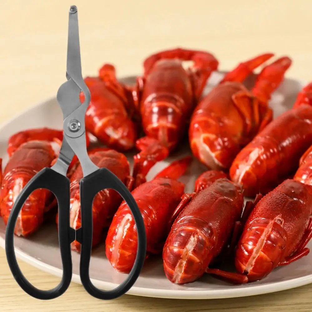 Stainless Steel Crayfish Scissor Non-slip Handle Professional Shrimp Peeler Labor-saving Shrimp Back Cutter Seafood Market