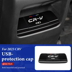 혼다 CR-V 2023 2024 후면 충전 포트 USB 보호 커버, 전용 방수 커버 장식, 인테리어 액세서리