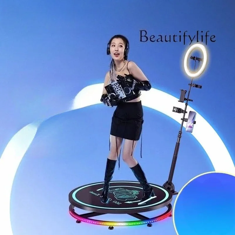 Uw Automatic Rotati…