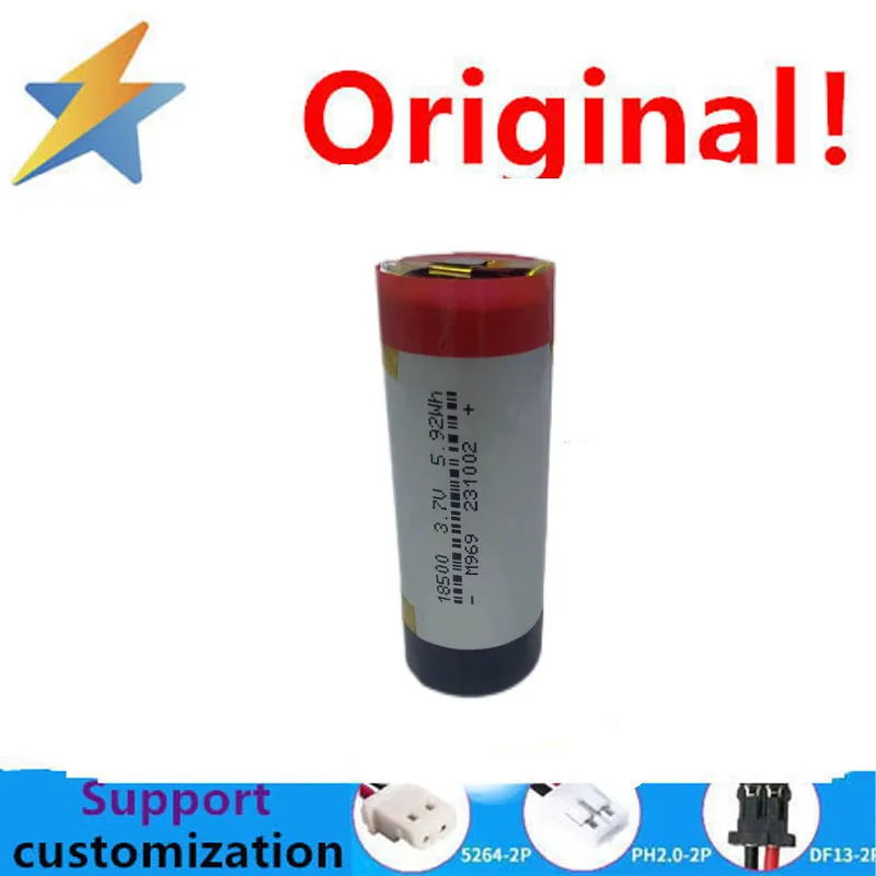 buy more will cheap 18500 polymer lithium battery 1500mAh high rate toy lithium cell battery with sufficient capacity