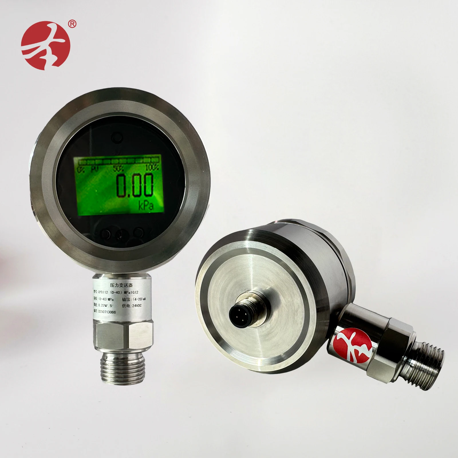 

2026 All Stainless Steel Structure High-Performance Industrial Pressure Transmitter -0.1~100MPa Range 4-20mA Hart Output 0.2%FS