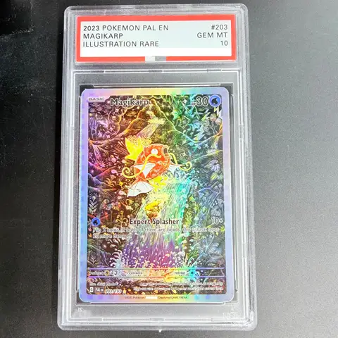 DIY PTCG Rating Card 2023 PAL EN MAGIKARP 203/193 Collection Card Copy 10Points Rating Card Anime Game Gift Toy