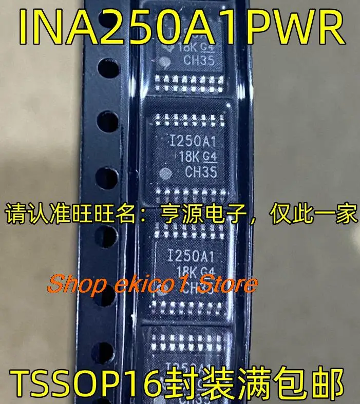 

Оригинальный в наличии INA250A1PWR I250A1 TSSOP16
