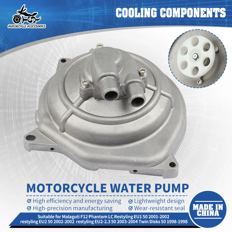 

SJ Motorcycle Accessories Minarelli Horizontal Scooter Water Pump Assembly For Malaguti F12 Phantom F15 Fire Fox 50 1996 -1998