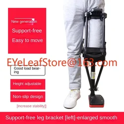 New Telescopic Assisted Walking Crutch Medical Walking Crutches For Adults Hands Free Knee Crutch Anti Skid Single Leg