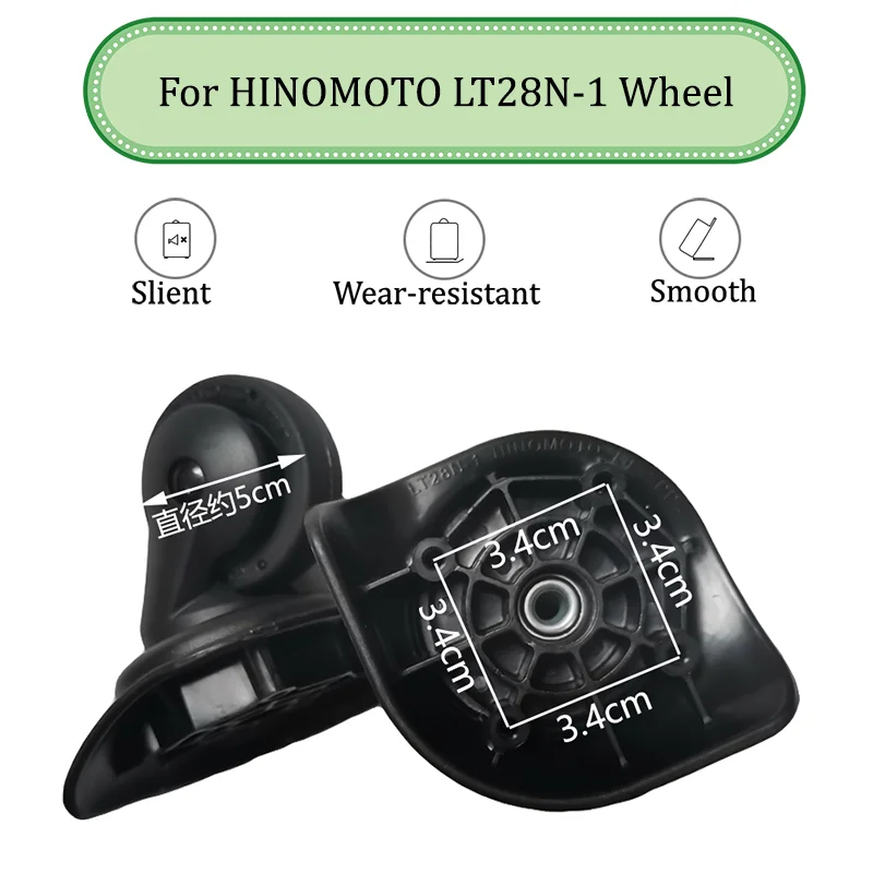 For HINOMOTO LT28N-1 Universal Wheel Trolley Case Wheel Replacement Luggage Pulley Sliding Casters Slient Wear-resistant Repair