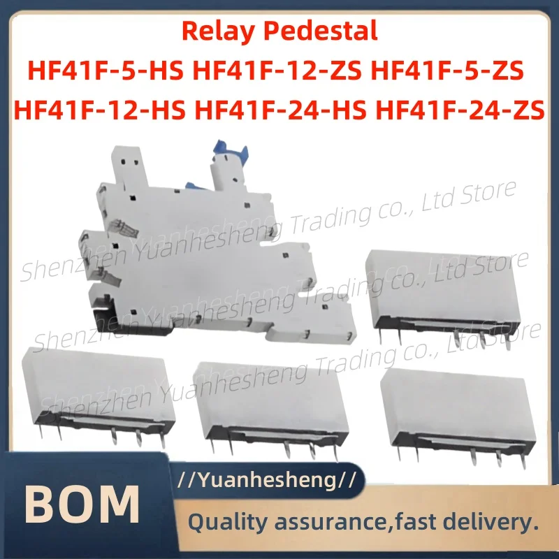 

10PCS/Lot Brand new and original HF41F-24-ZS HF41F-12-ZS HF41F-5-ZS 5PIN HF41F-5-HS HF41F-12-HS 41F-1Z-C-1 Relay Pedestal