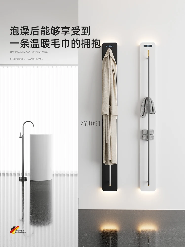 Intelligent Electric Towel Rack Bath Towel Drying Rack Heating Bathroom Household Kitchen Storage Punching