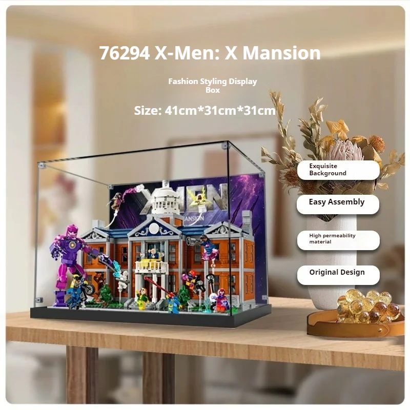 Suitable for LEGO 76294 X-Men: Mansion X Display Storage Box Transparent Acrylic Dust Cover