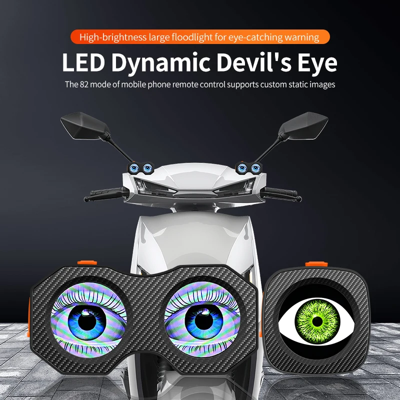 Motorcycle LED Dynamic Devil's Eye, Mobile APP Control, 82 Mode LED,3D Lens Eye-Catching Warning, DIY Pattern IP67 Waterproof.