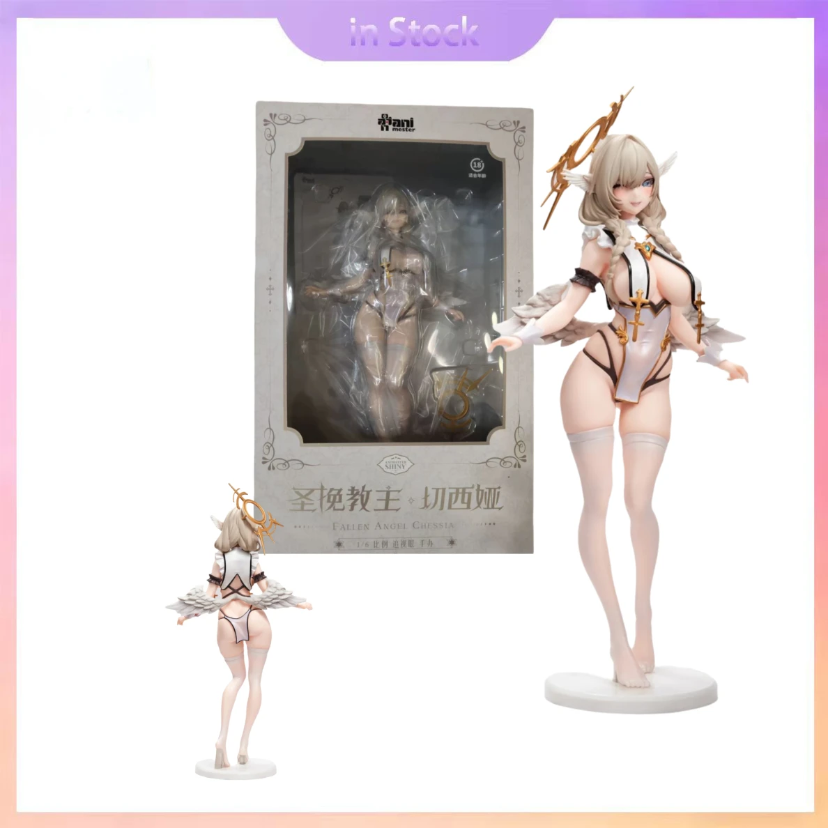 

In Stock Original AniMester Saint-Law Cesia Chasing Eye Action Figure Model Toy Collectible Gift For Fans Gift for Boy girl