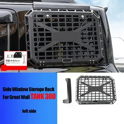Car Side Window Organizer With Foldable Table Tray For Great Wall TANK 300 Metal Mesh Storage Rack Organizer Cars Accessories