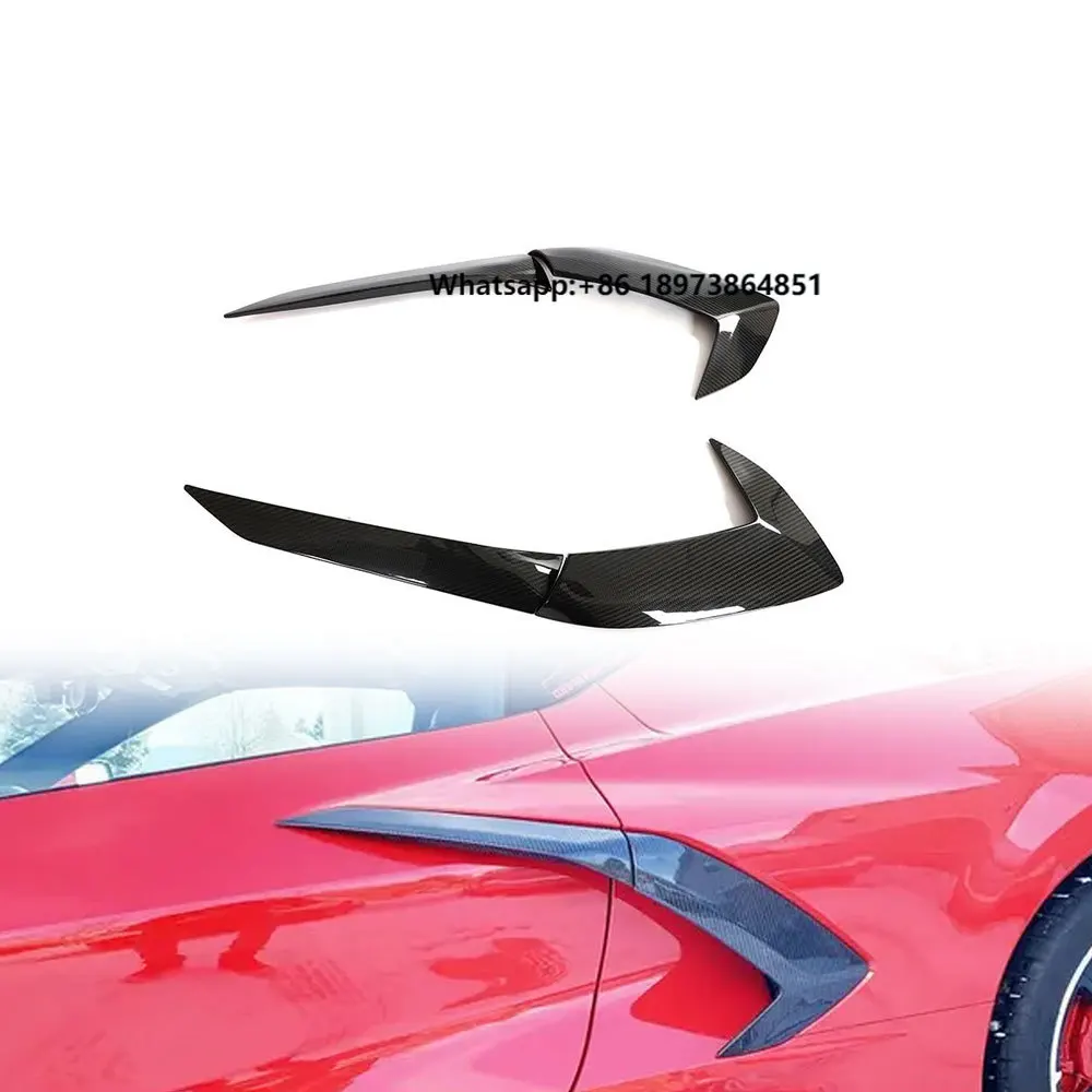 

Carbon Fiber C8 Side Door Panel Vents for Chevrolet Corvette C8 2-Door Targa Top Coupe 2020-2021