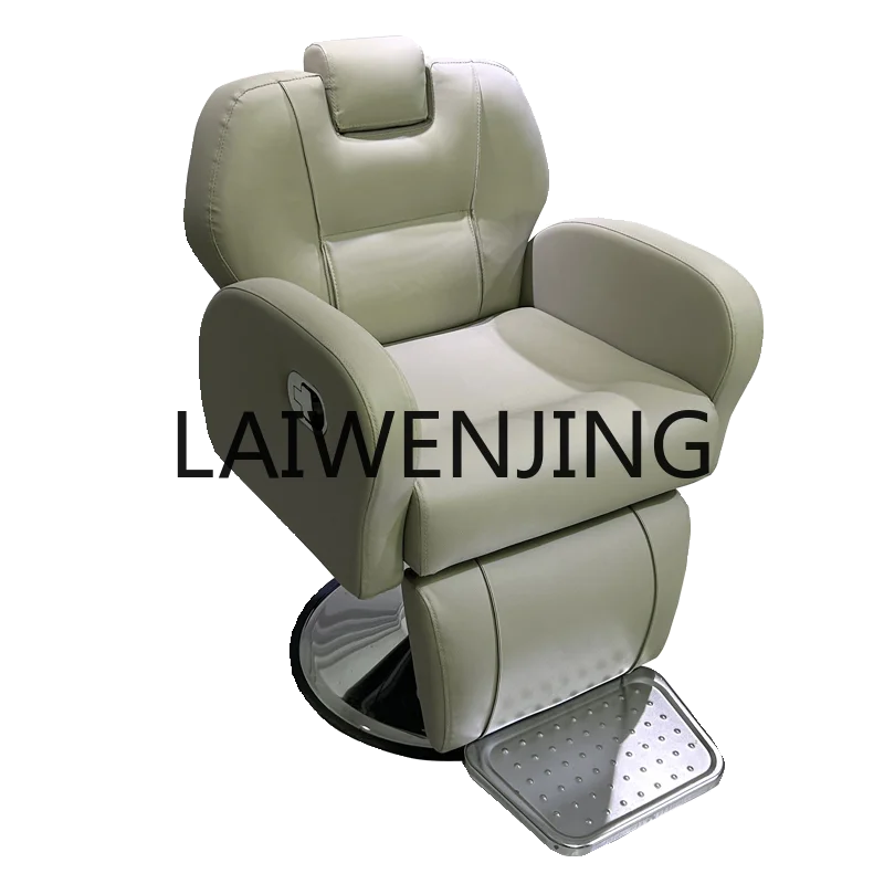 

RWJ Hair Care Salon Barber Chair Shaving Recliner Lifting and Lowering Hair Cutting Chair