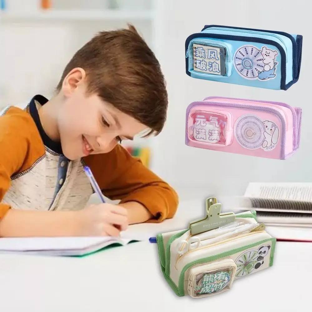 Multi-function Panda/Rabbit Pencil Case Nylon Stationery Box Stationery Bag Large Capacity Pen Bag Office School