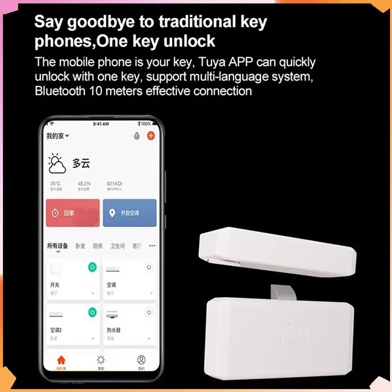 B94A 2X Smart Tuya Drawer NFC Sensor Lock Keyless Invisible No Hole File Cabinet Lock Wardrobe Locks APP Bluetooth Switch