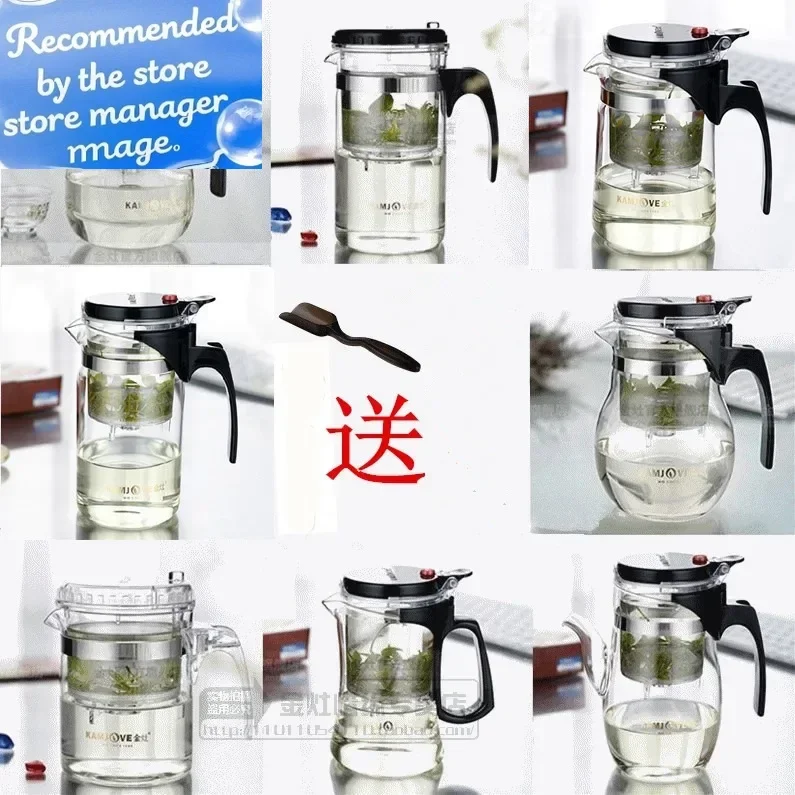 

Различные чайники Kamjove, термостойкое стекло, чайник кунг-фу PiaoYi Bei, удобная чайная чашка TP-757, TP-140, TP-200, TP-160, TP-787